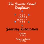Joods manifest meeting jan 2024 on the conflating of jews with israel
