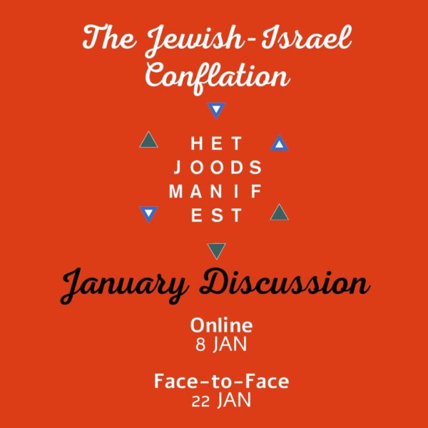 Face-to-Face – Het Joods Manifest