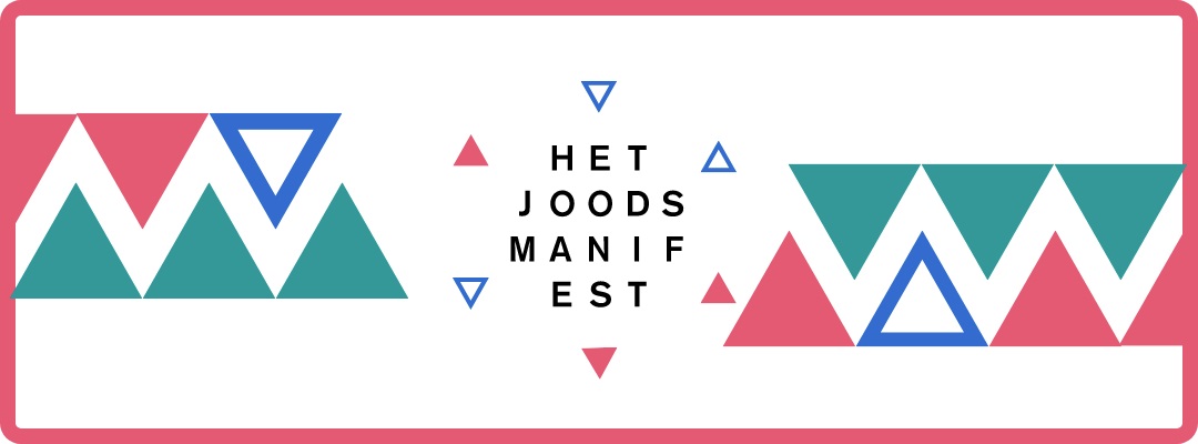 Geometric illustration for Het Joods Manifest where jews discuss openly what will be new progressive jewish life.