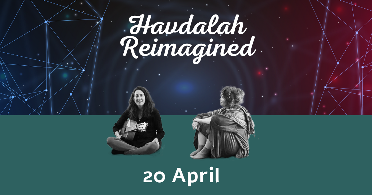 Havdalah reimagined written across a night sky. Tali sitting cross-legged with her guitar while the beautiful curly headed Lievnath looks on.