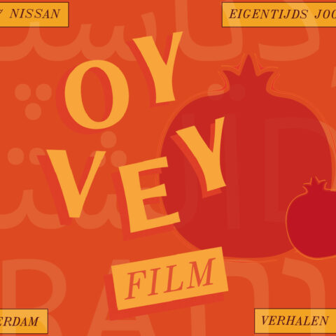 2-5 mei Het Oy Vey Joods Filmfestival