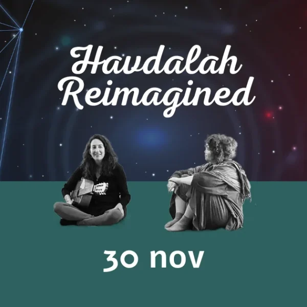 Tali on guitar and Lievnath against a backdrop of stars: Havdallah Reimagined, 30 November