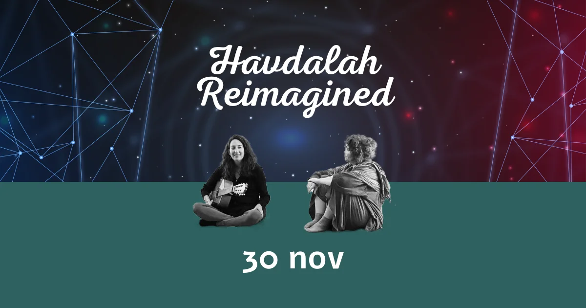 Tali on guitar and Lievnath against a backdrop of stars: Havdallah Reimagined, 30 November